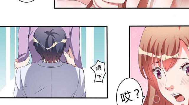 第27话24