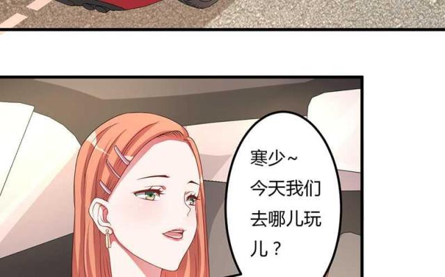 第17话2