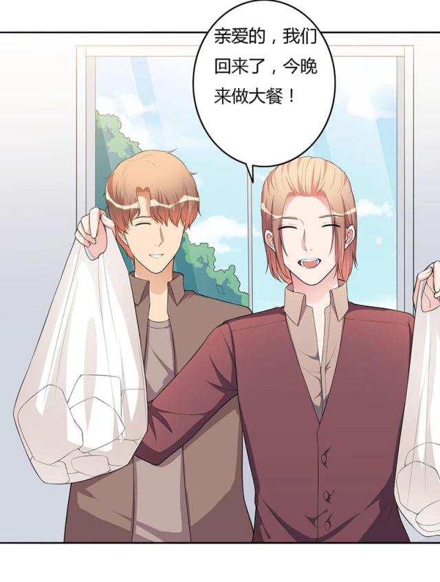 第104话14