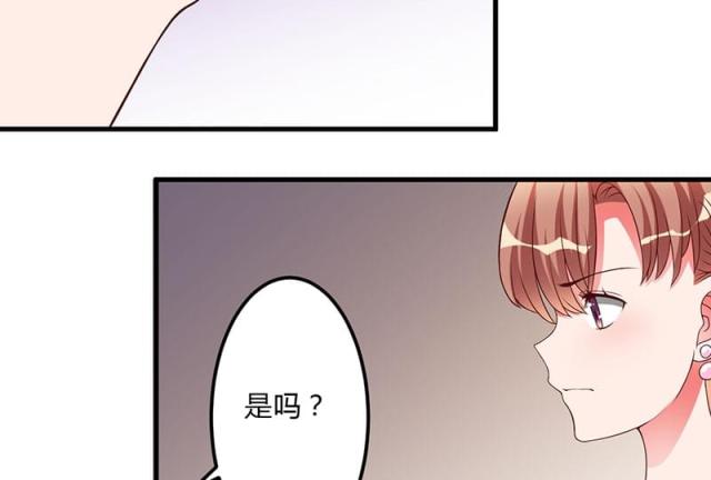 第22话32