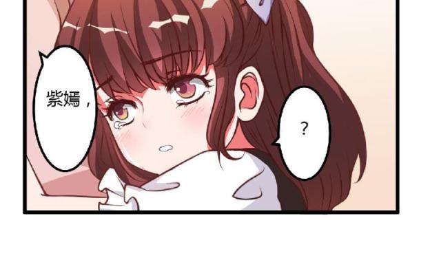 第6话17