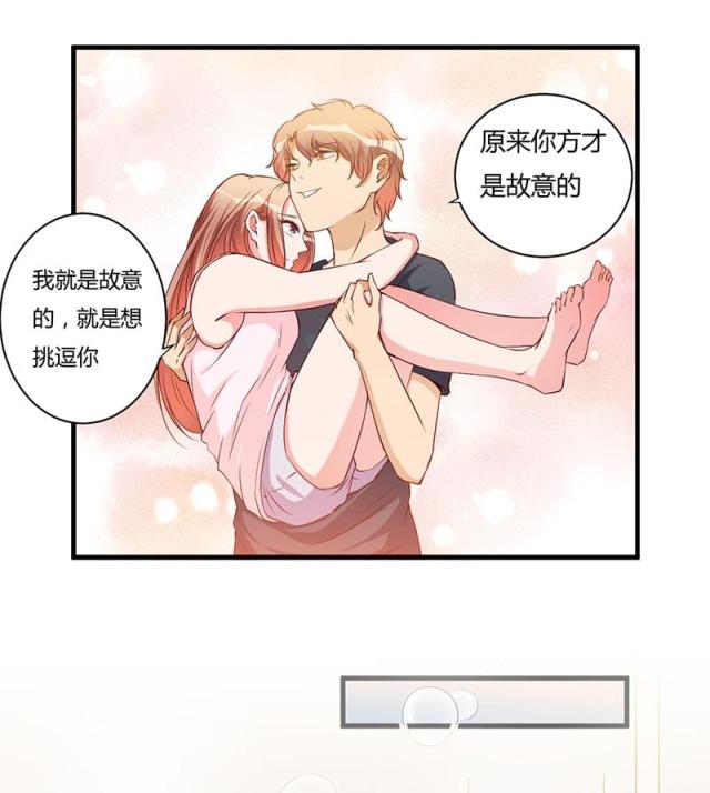 第103话0