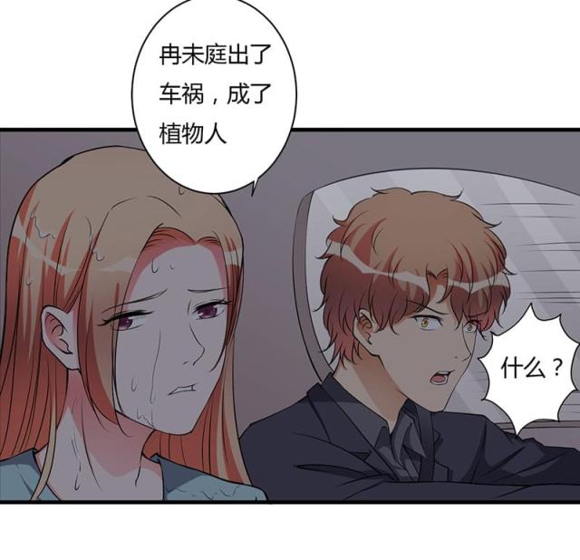 第98话27