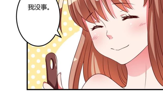 第24话35