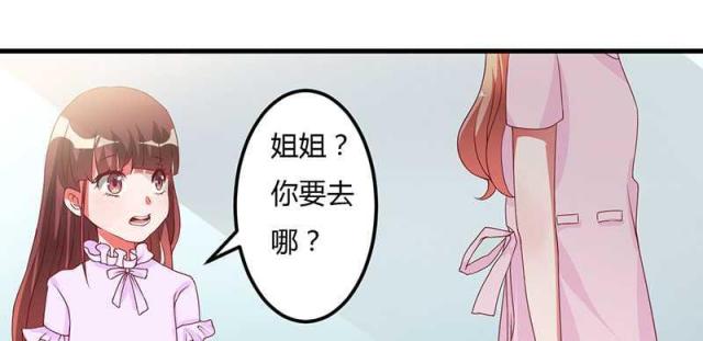 第18话12