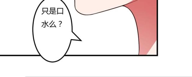 第25话26