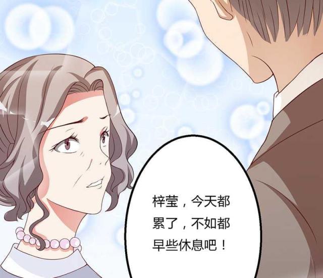 第11话5