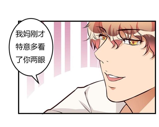 第57话15