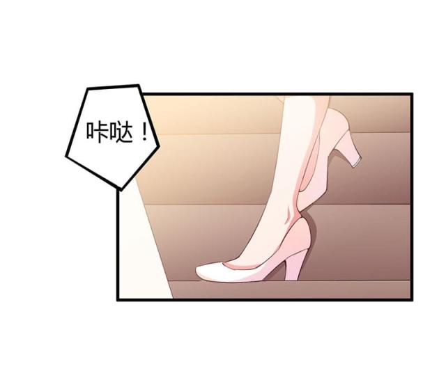 第83话12