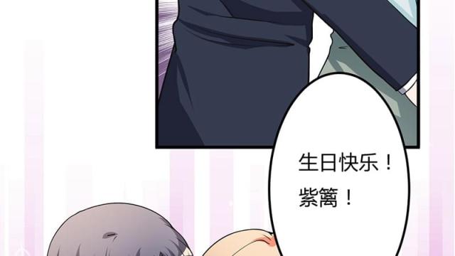 第38话40