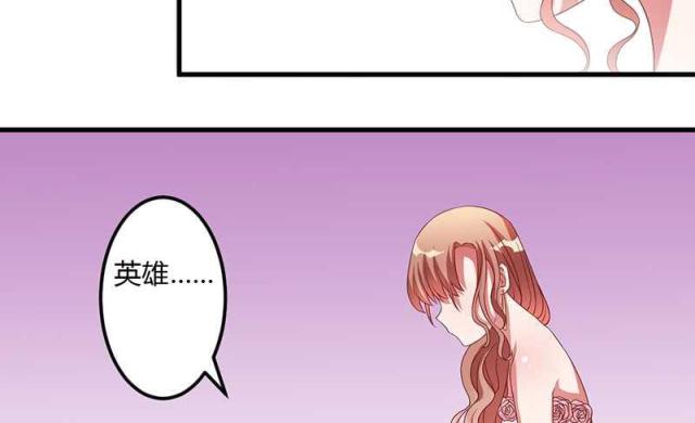第17话34