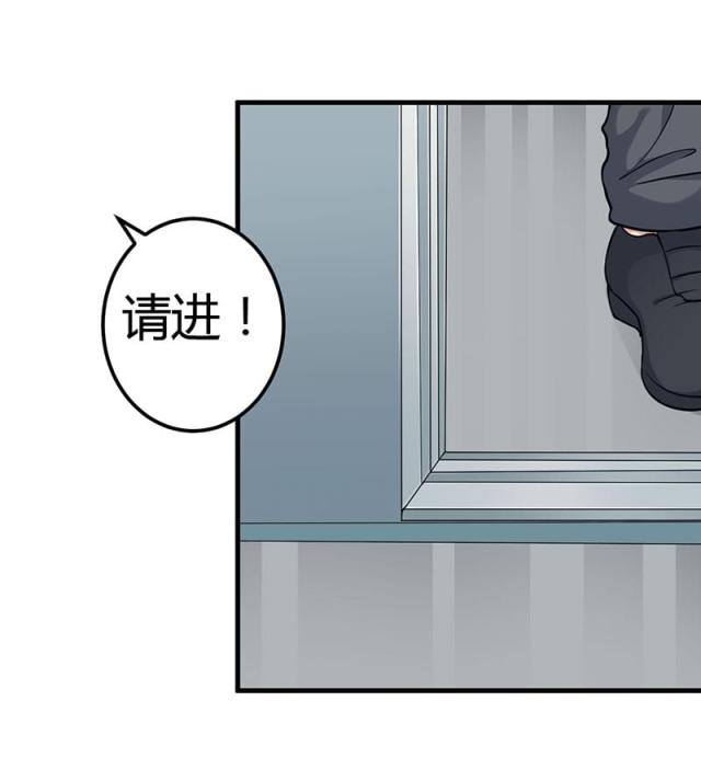 第75话27
