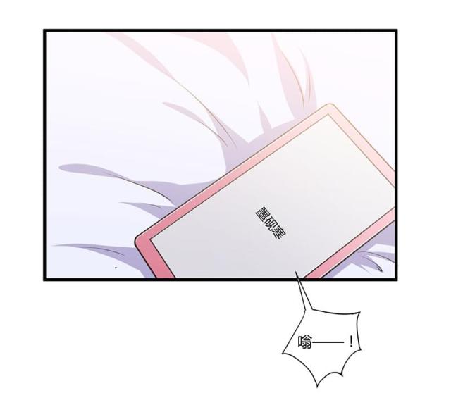 第85话7