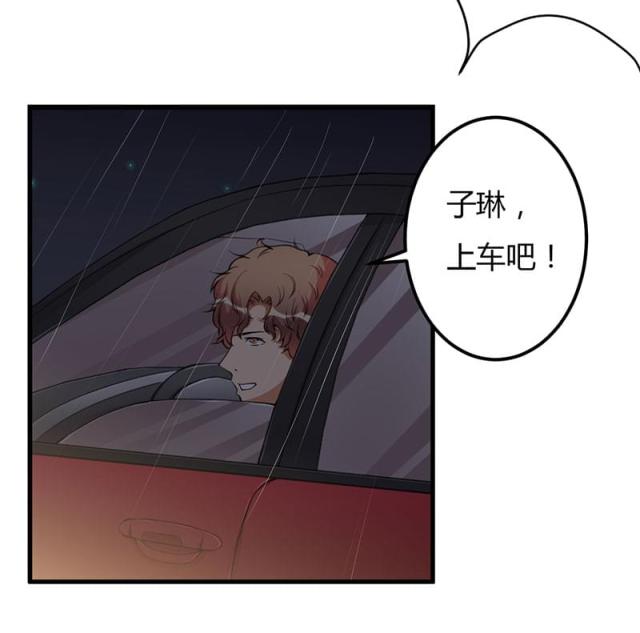 第87话30