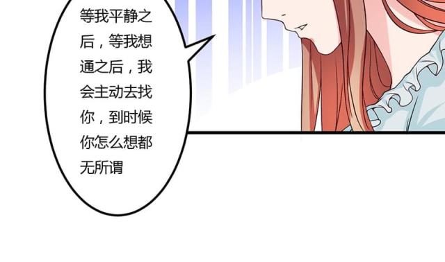 第42话36