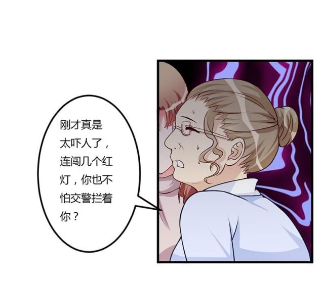 第62话28