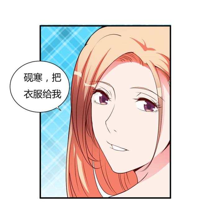 第102话14