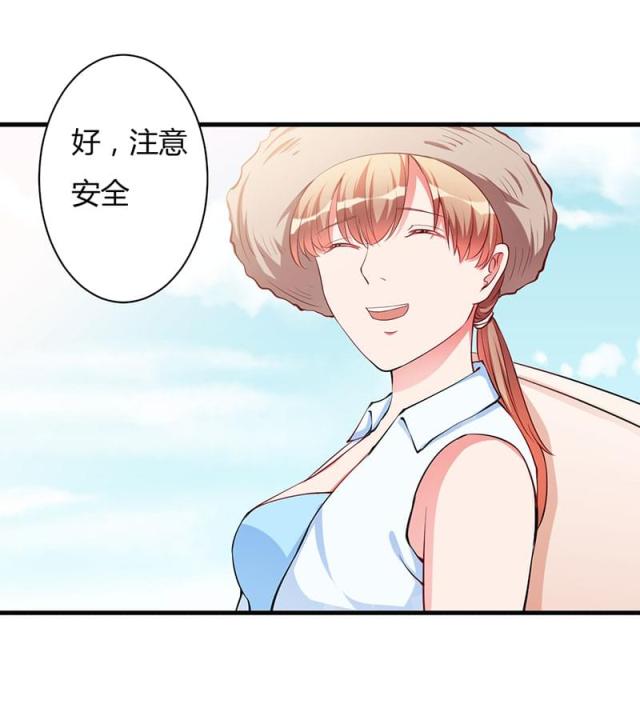 第78话18