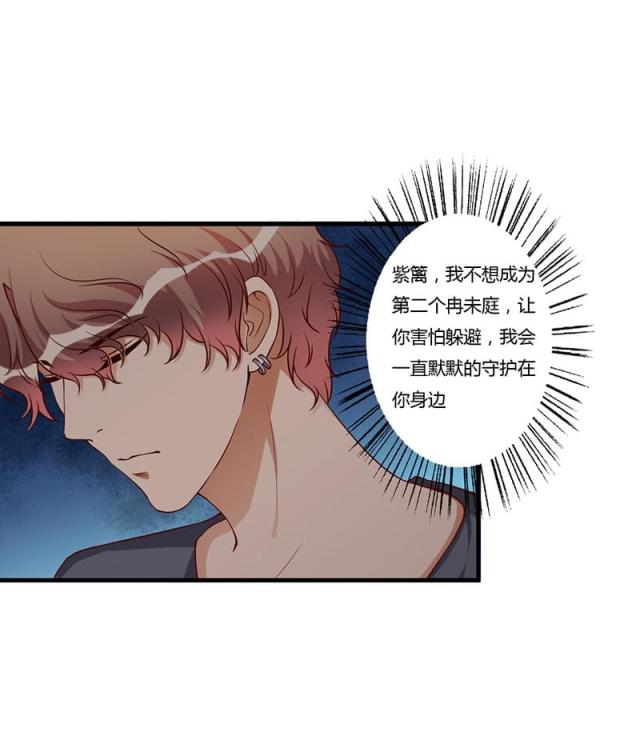 第77话25