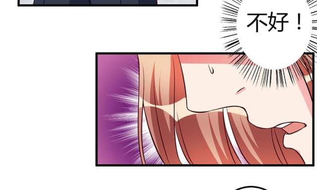 第39话50