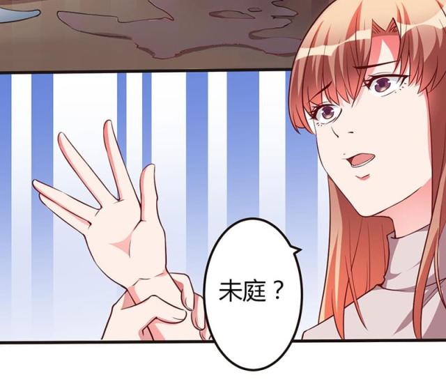 第65话10