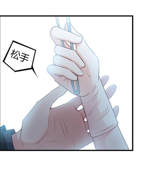 第84话3