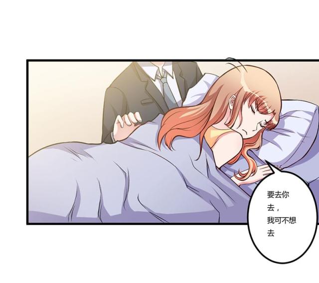 第56话0