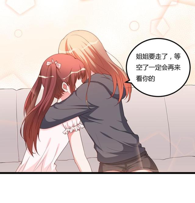 第88话20