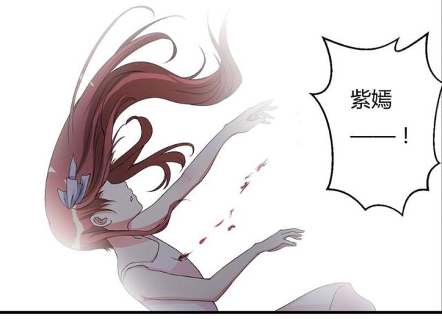 第45话41