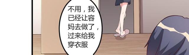第29话1