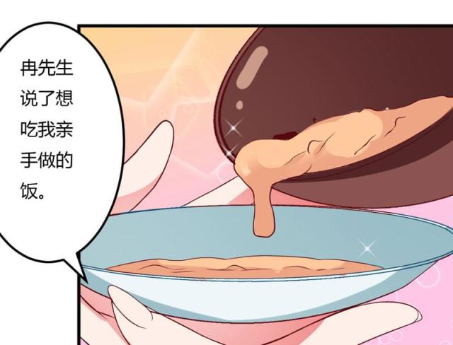 第24话36
