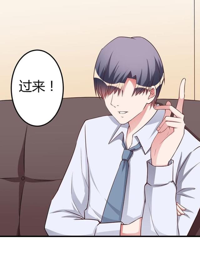 第70话12