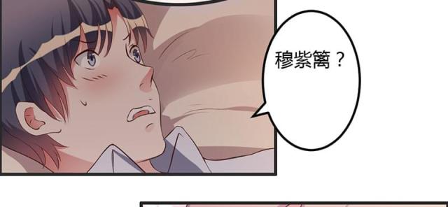 第31话37