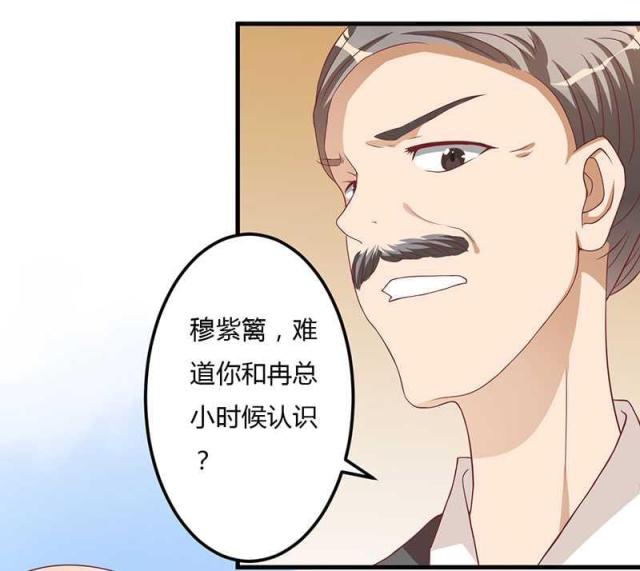 第15话7