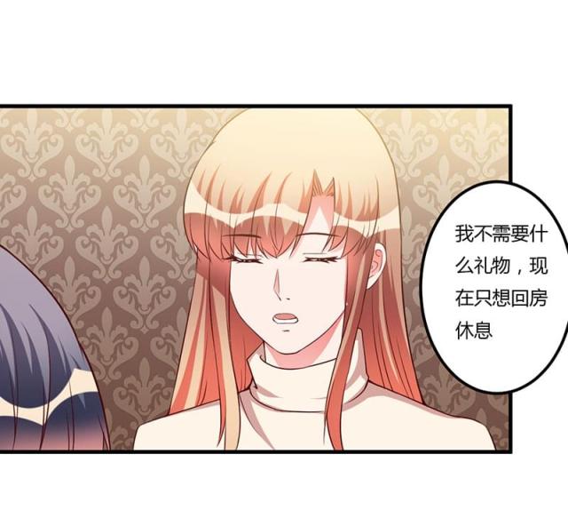 第68话23