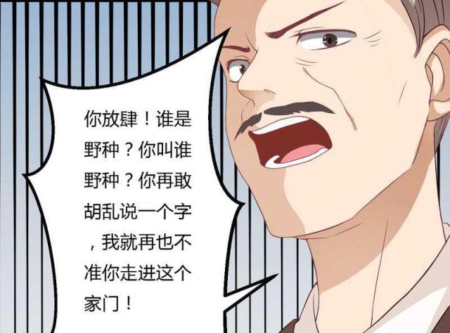 第10话33