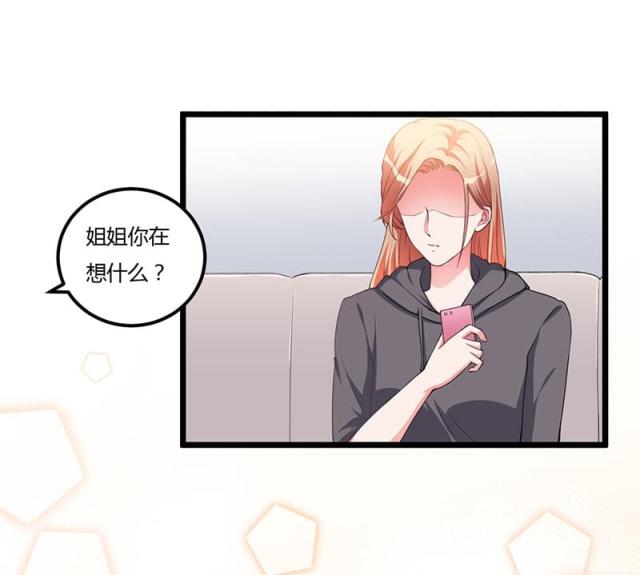 第88话19