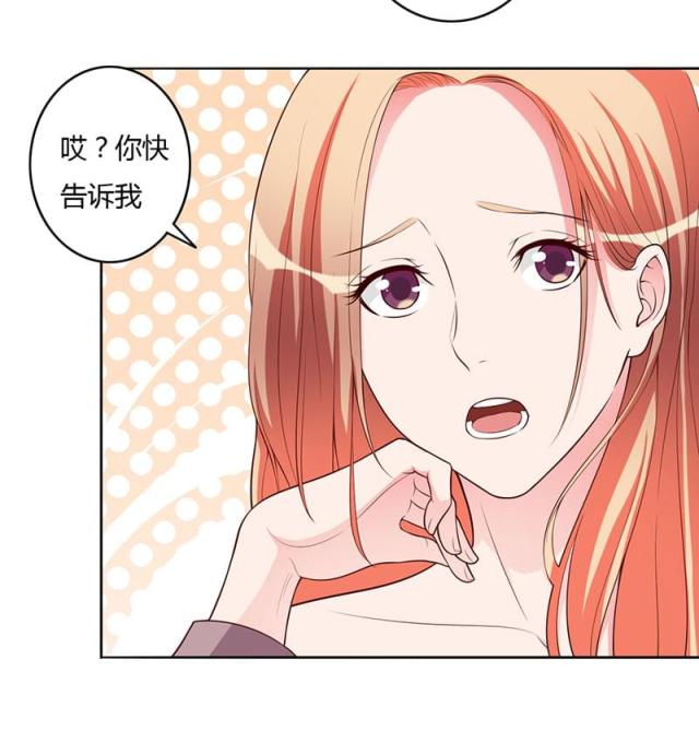 第103话16