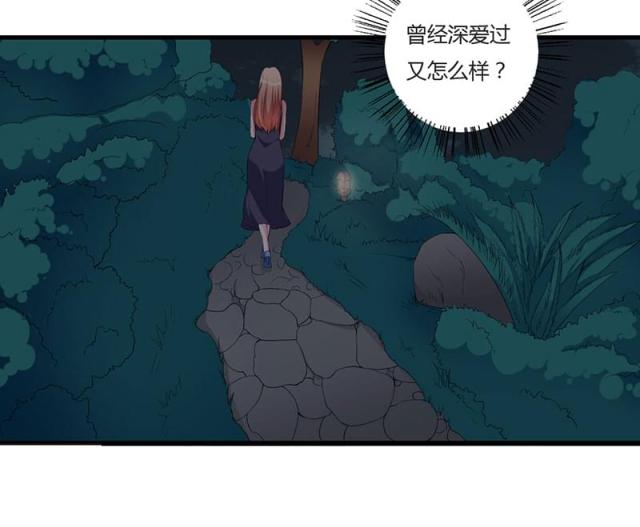 第92话2
