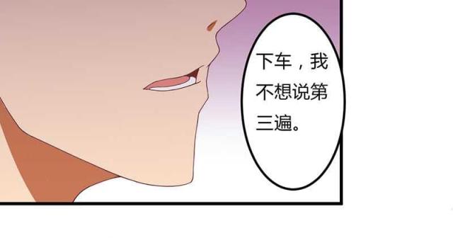第17话18