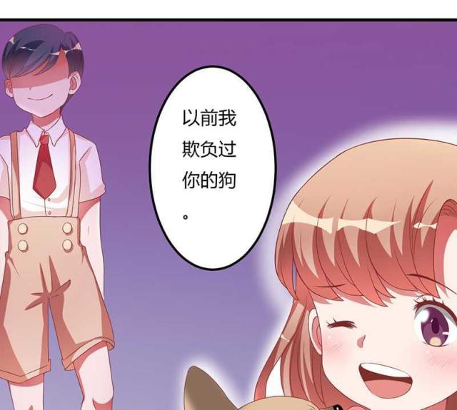 第15话14