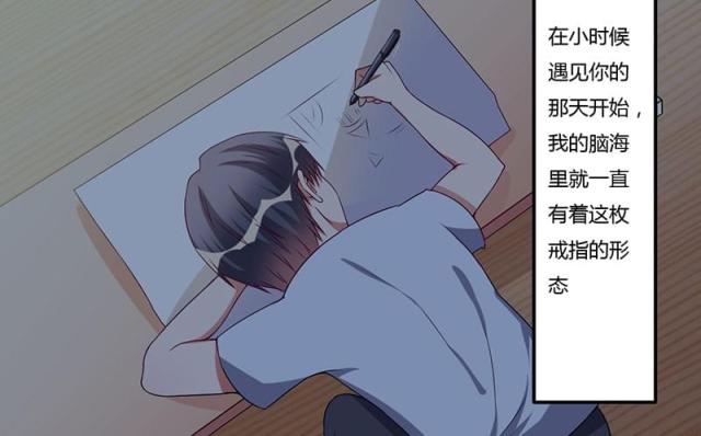 第43话13