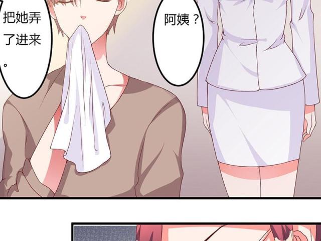 第20话11