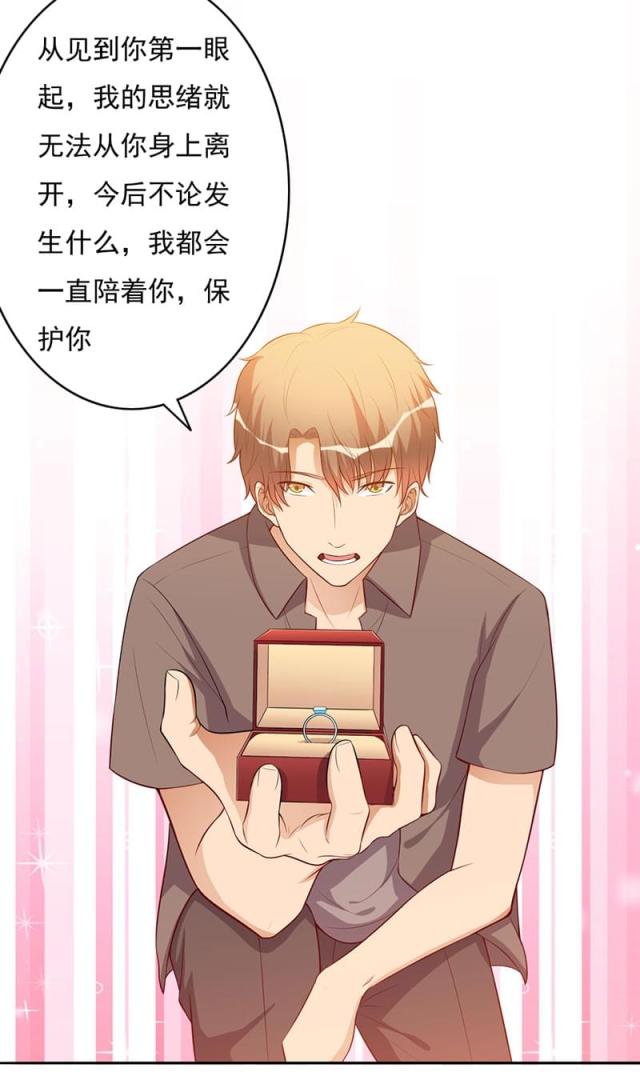 第104话40