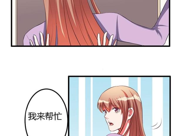 第36话27