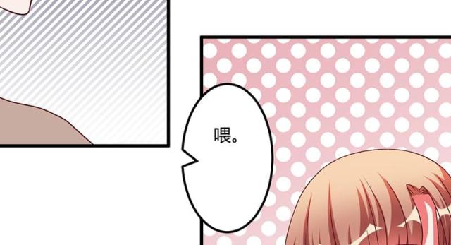 第25话12