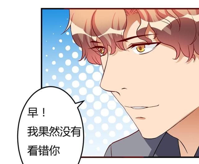 第46话28