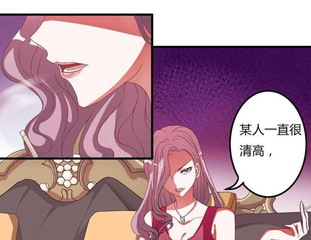 第10话5