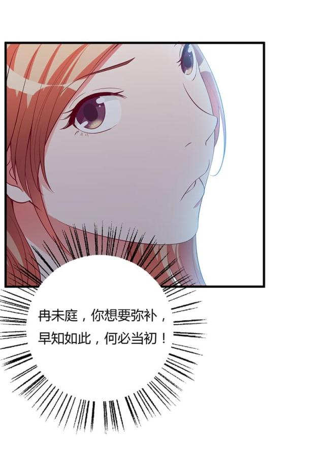 第90话21