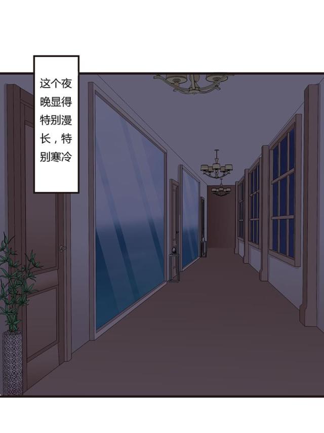 第66话26